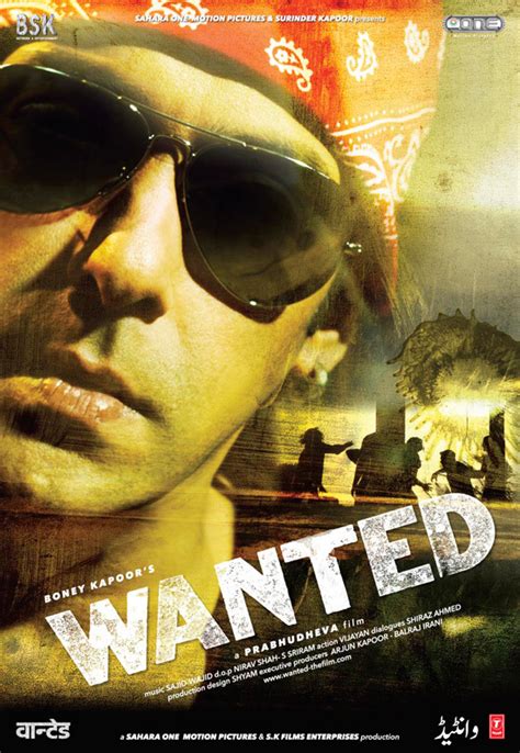 Wanted (2009)