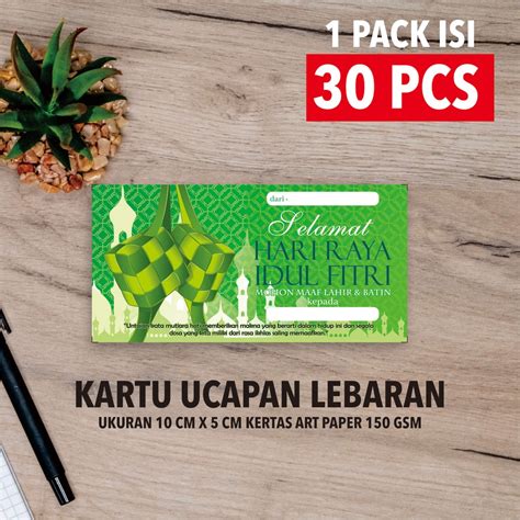 Jual Kartu Ucapan Lebaran Idul Fitri Kartu Parcel Hamper Indonesiashopee Indonesia