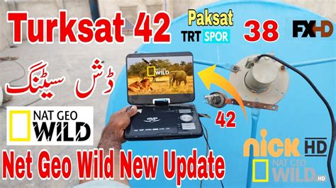 Turksat 42e Setting Paksat38e With Turksat 42 How To Set Turksat 42e