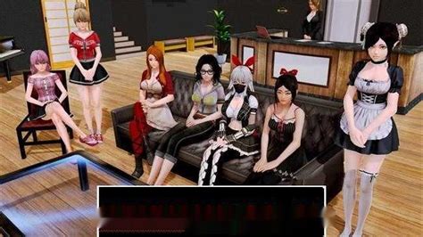 大型SLG 汉化 动态 后宫大酒店 Harem Hotel V0 18 Beta3 汉化版版12G 汉化中文版游戏下载 绅士游戏