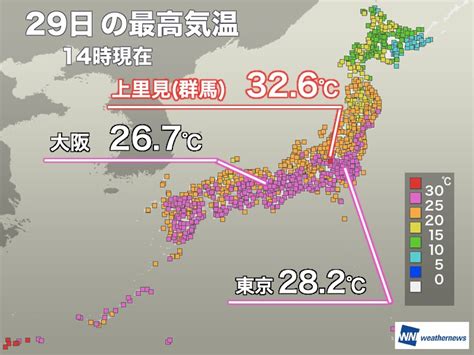 関東内陸で真夏日 東京も6月下旬並みの暑さに ウェザーニュース