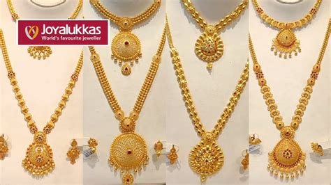 Joyalukkas Jewellery Gold Necklace Haram Wedding Collections Light