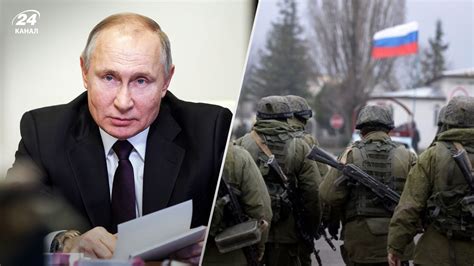 Что происходит на фронте 2024 – в Bild заявили, что зимнее наступление ...