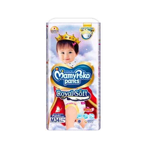 Jual Mamy Poko Pants Royal Soft M Girl Shopee Indonesia