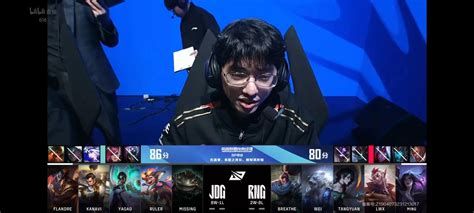 Jdg 1 0 Rng：后期屡次丢龙葬送好局，jdg战胜rng拿下首局