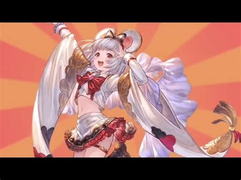 Granblue Fantasy GBF Vikala 5 5 Star Skill Fate Episode YouTube