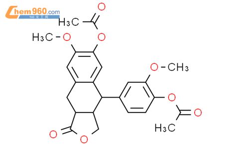 Acetoxy Acetoxy Methoxy Phenyl Methoxy A A