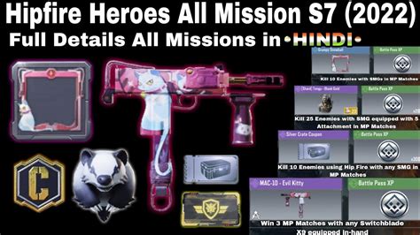 Hipfire Heroes Mission In Cod Mobile S Kill Enemies Using Hip