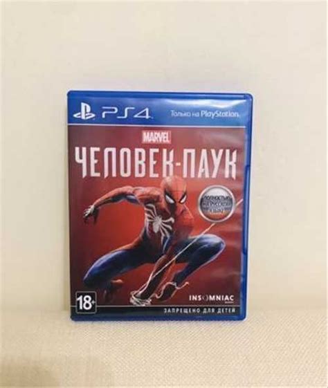 Человек паук ps4 купить | Игровые приставки, игры, программы | Festima ...