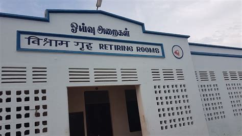 Railway Retiring Rooms in the city Rameswaram