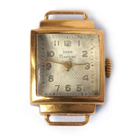 Zaria, Mechanical Watch, Watch Sale, Square Watch, Ussr, Vintage ...