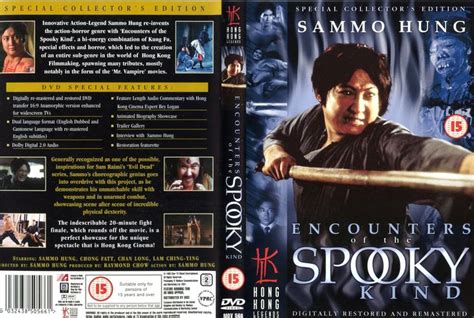 Encounters Of The Spooky Kind Hk Vampire Film Hong Kong Movie