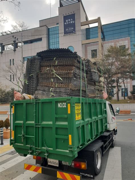 대구 북구 산격동 25톤 암롤 폐기물처리 주식회사 힘찬산업개발