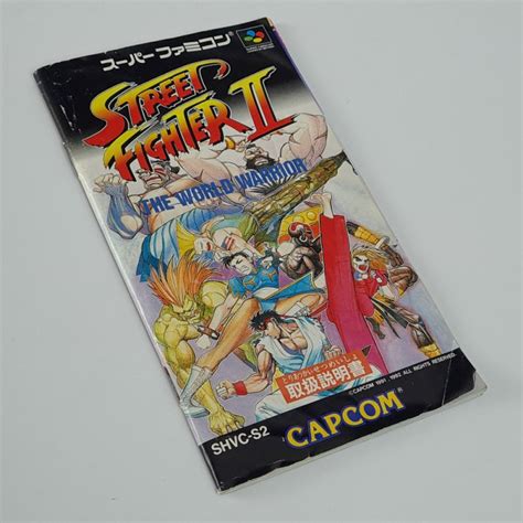 Street Fighter II Super Famicom Japan Nintendo SFC Game 2 Fighting