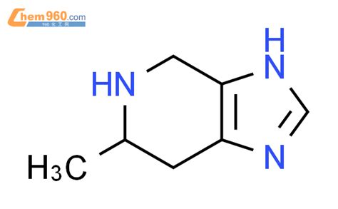 S Tetrahydro Methyl H Imidazo C Pyridine