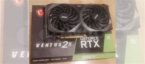 Видеокарта MSI RTX 3060 TI купить в Санкт-Петербурге | Электроника | Авито