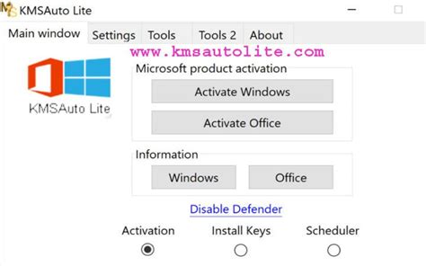 Kmsauto Lite Office Free