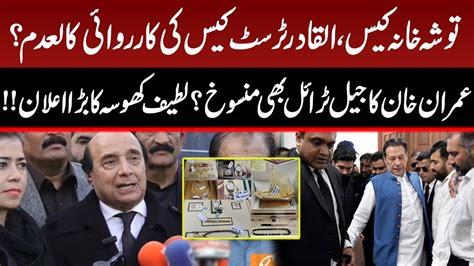 Good News For Khan Pti Leader Latif Khosa Big Announcement In Media