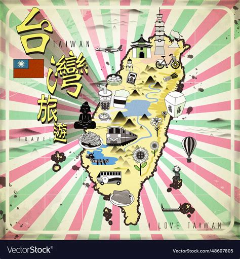 Taiwan attractions map Royalty Free Vector Image