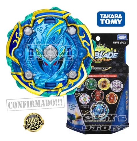 Beyblade B Naked Spriggan Takara Tomy Parcelamento Sem Juros