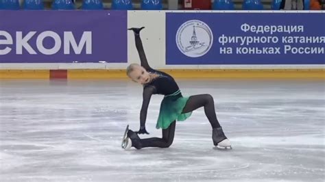 🥈Анна Ляшенко ПП (тренер Ю.Липницкая) - Всероссийские соревнования ...
