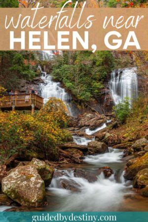 13 Amazing Helen, Georgia Waterfalls to Visit