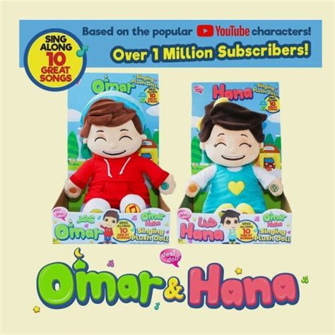 New Omar Singing Doll Omar And Hana Youtube Stars