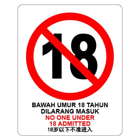 No One Under 18 Admitted Sign Sticker Bawah Umur 18 Tahun Dilarang Masuk Sign Sticker Size