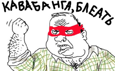 летающая водная доска :: гиф анимация (гифки - ПРИКОЛЬНЫЕ gif анимашки ...