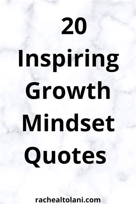 20 Inspiring Growth Mindset Quotes