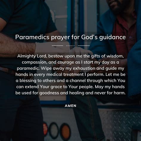 Paramedics Prayer For Gods Guidance AvePray