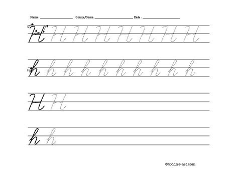 Free Printable Cursive Letter H Worksheet