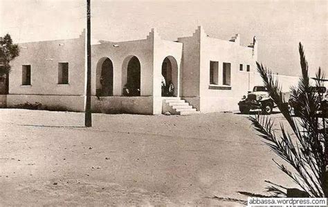 Photos Anciennes De Tindouf Pr Mohammed Abbassa