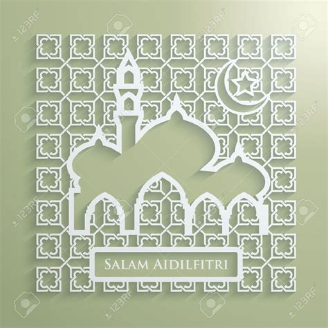 Hari Raya Stock Photos Images Royalty Free Hari Raya Images And