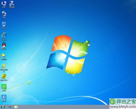 Win7精简版下载 Win7极限精简低内存版 路由器大全