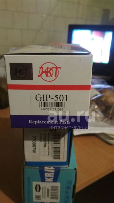 HKT Насос топливный GIP501 — купить в Красноярске. Состояние: Новое ...