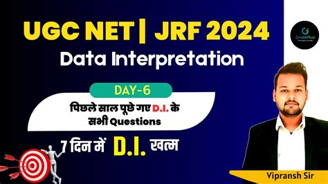 Ugc Net Paper All Pyqs Complete Data Interpretation D I