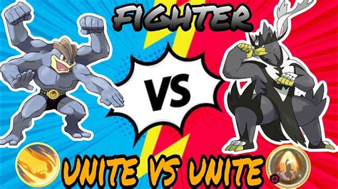 Urshifu Vs Machamp Fighting Move Comparison Pokemonunite Pokemon