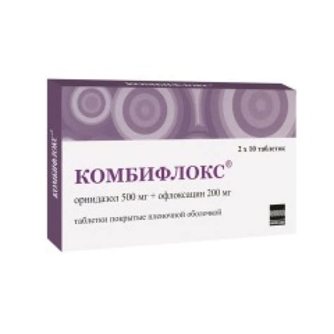 Орципол - купить, цена в аптеках, аналоги, отзывы, инструкция по ...