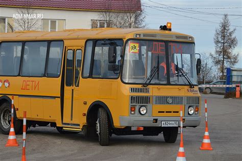 Заказ автобусов - МУП НАРЬЯН-МАРСКОЕ АТП