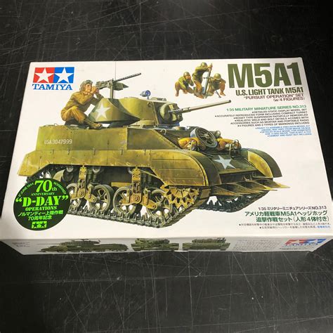 Tamiya Us Light Tank M A Pursuit Operation Set Hobbies Toys