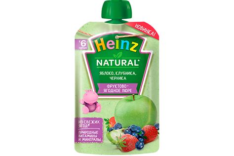 Пюре фруктовое «Heinz» Яблоко, клубника, черника, 90 г - купить по цене ...