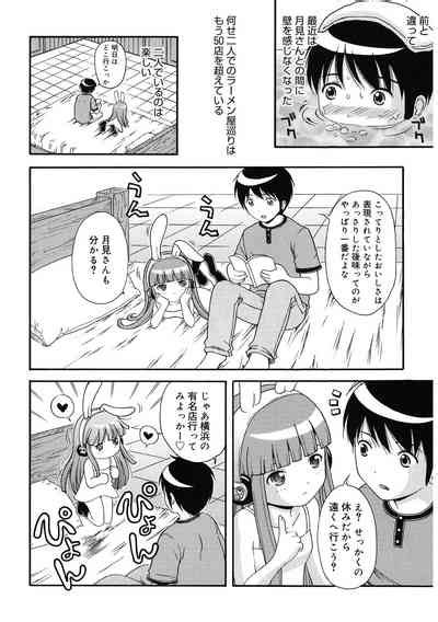 LQVol Nhentai Hentai Doujinshi And Manga