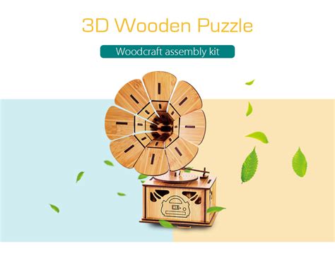 Woodcraft Assembly Kit 3D Jigsaw Puzzle Phonograph Carbide Bamboo