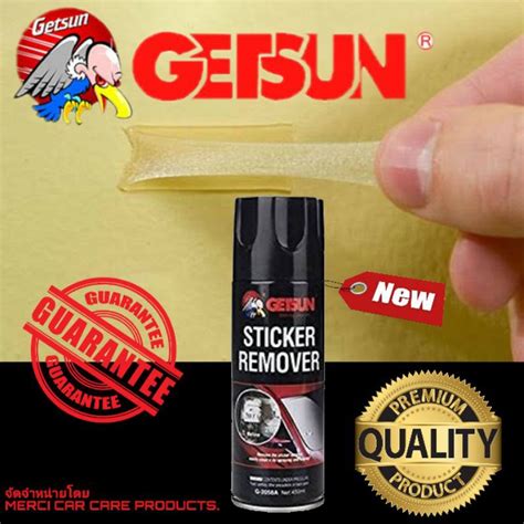 สเปรยลางคราบสตกเกอร GETSUN STICKER REMOVER 450 ML ของแท 100