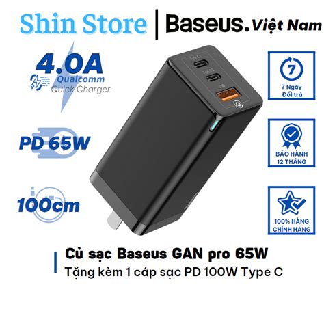 B S C Baseus Gan Pro W