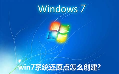 让windows7旗舰版电脑硬盘现身及正确识别的操作方法 系统之家