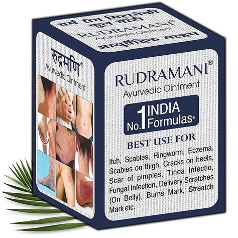 Buy Rudramani Marham Malam Dad Khaj Khujli Fungal Ointment For