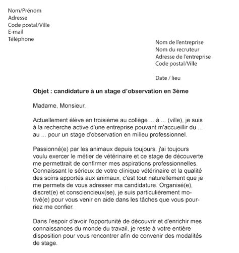 Exemple Lettre De Demande De Stage D Observation Ijanve Hot Sex Picture