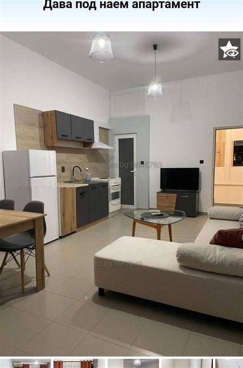 Гърция (GR), Самостоятелна къща--Гърция Фанари Триетажна къща 305 кв.м ...